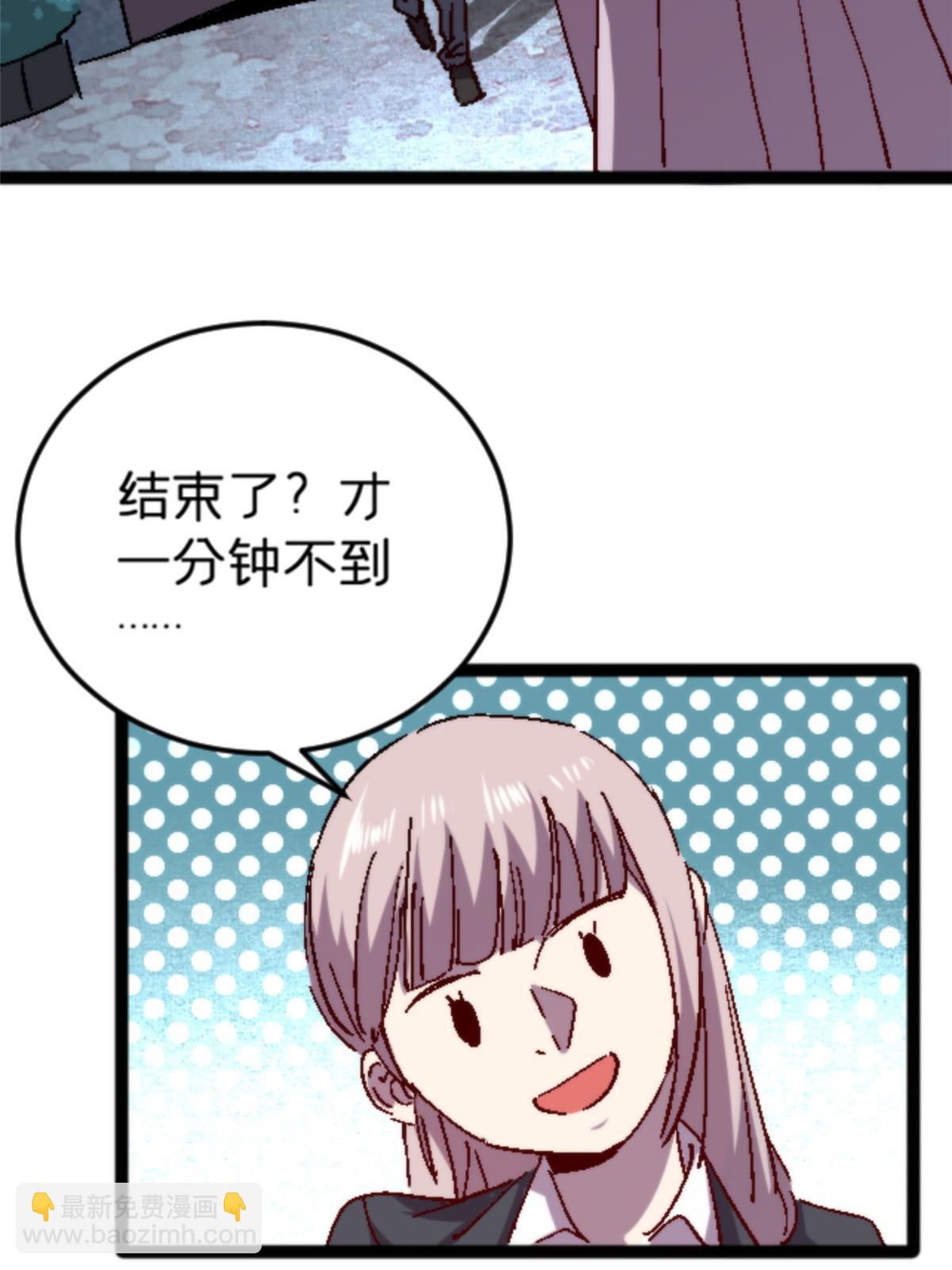 10 笼中鸟59