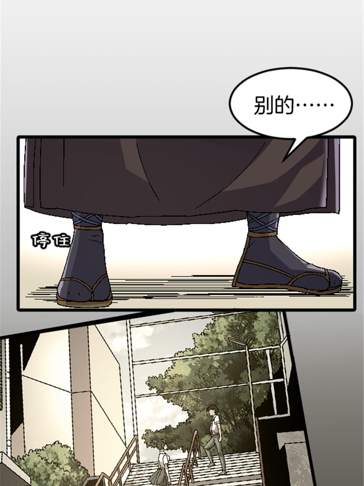 44 花瓶26