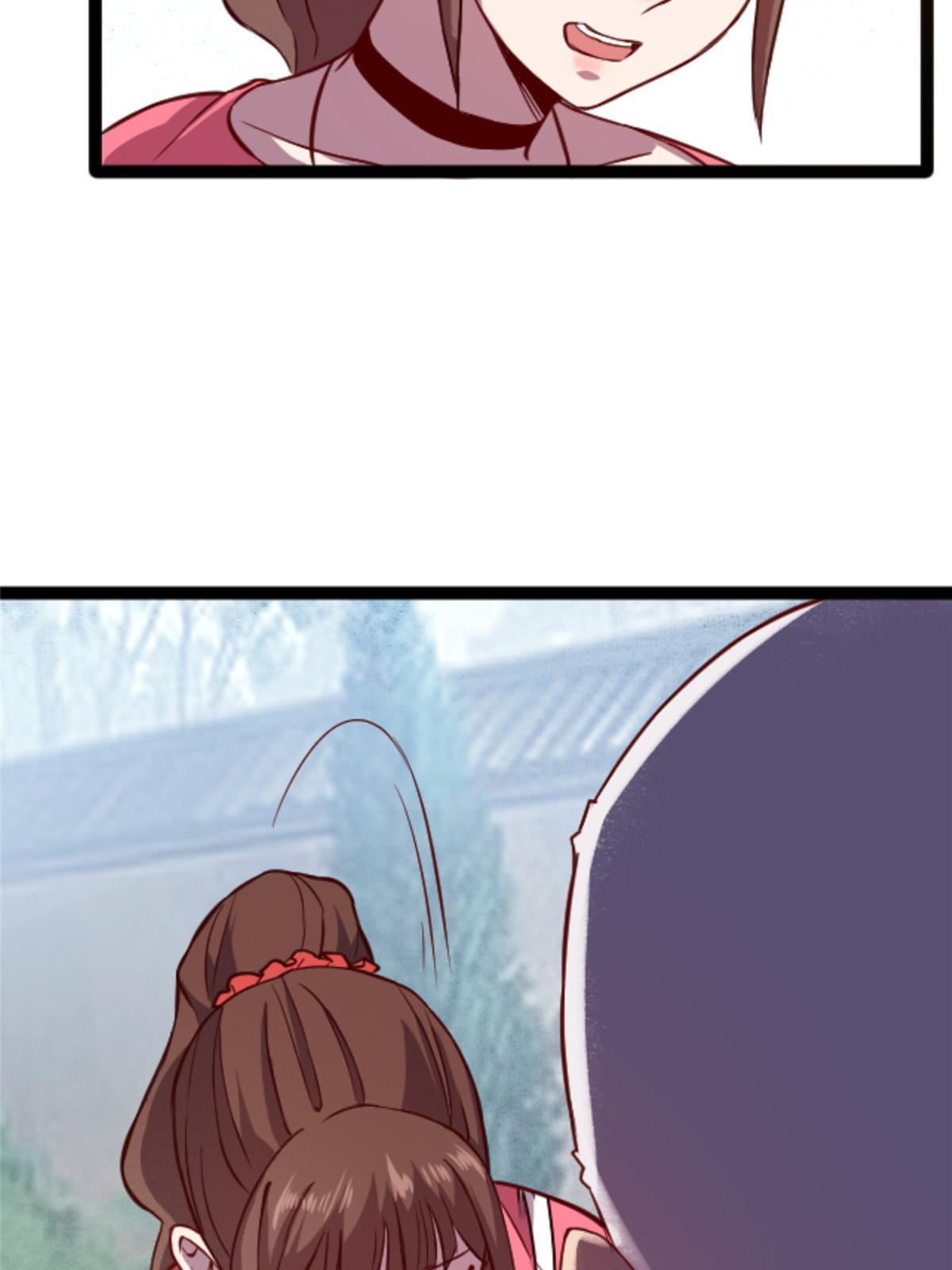 08 出场费22