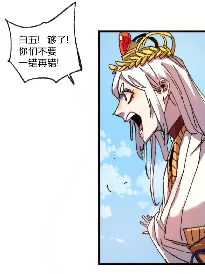 81 妈妈？12