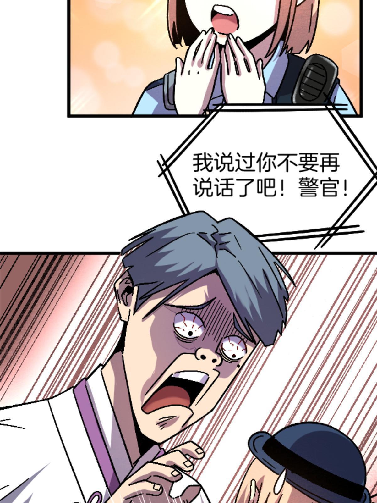 23 明星青年35