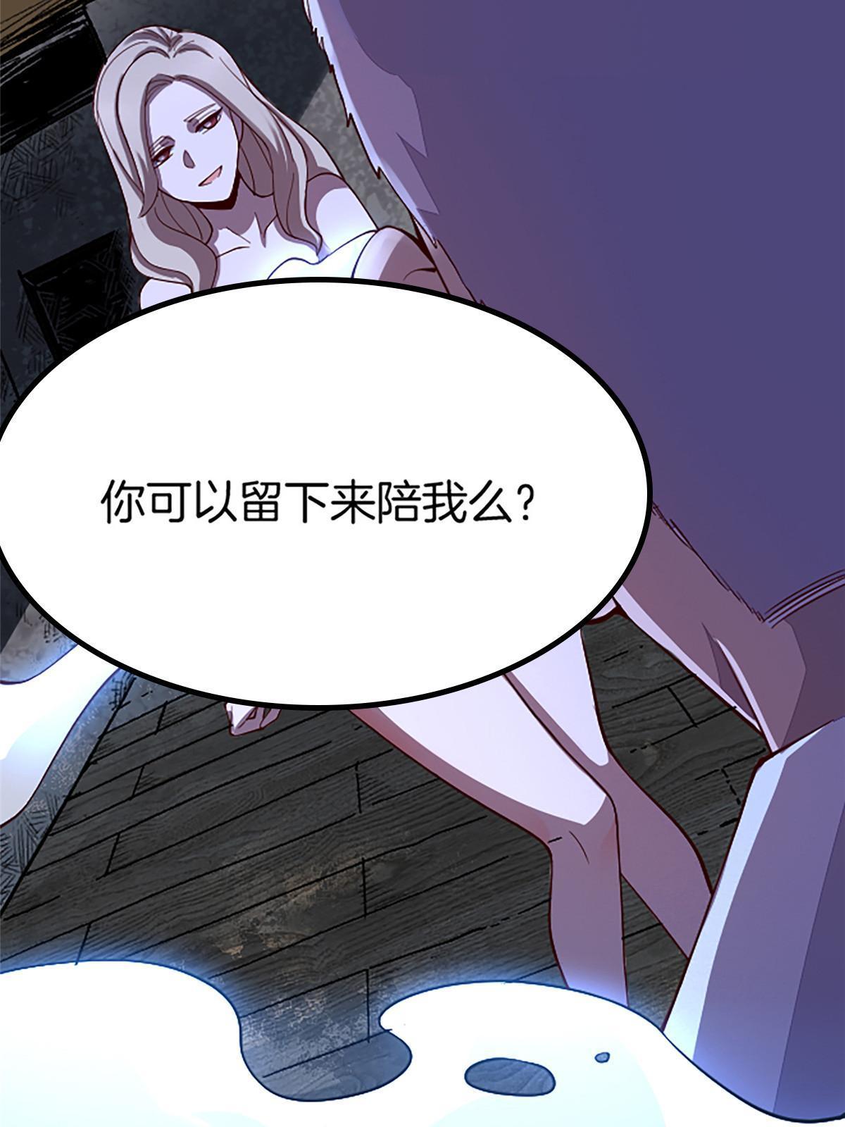 01 小僧 白石秀52