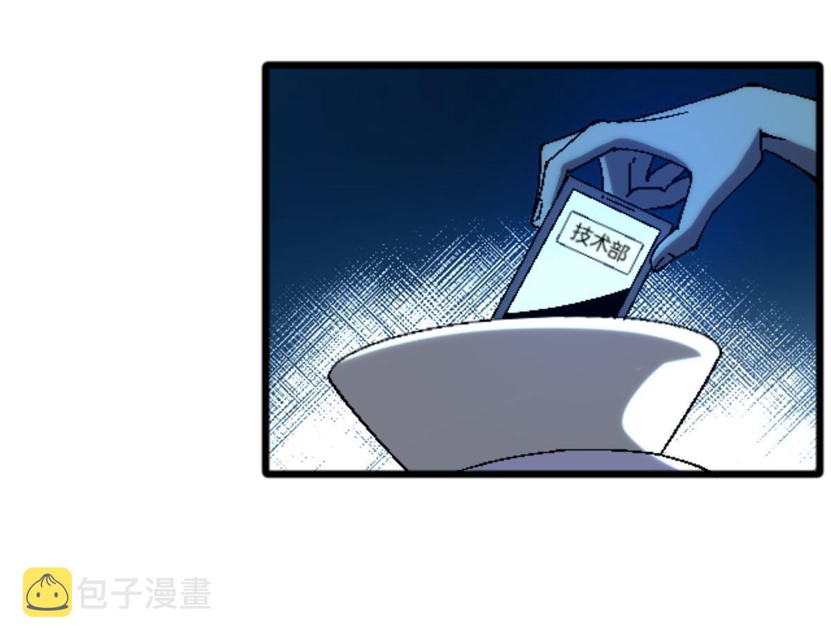 32 就决定是你了！34