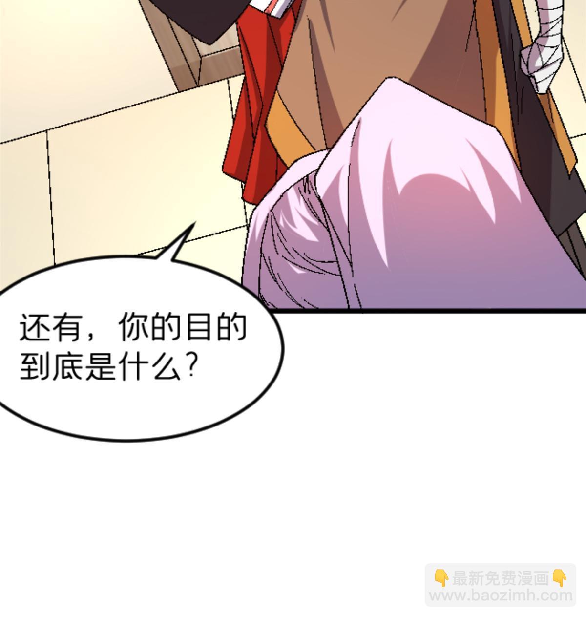 46 母女？6