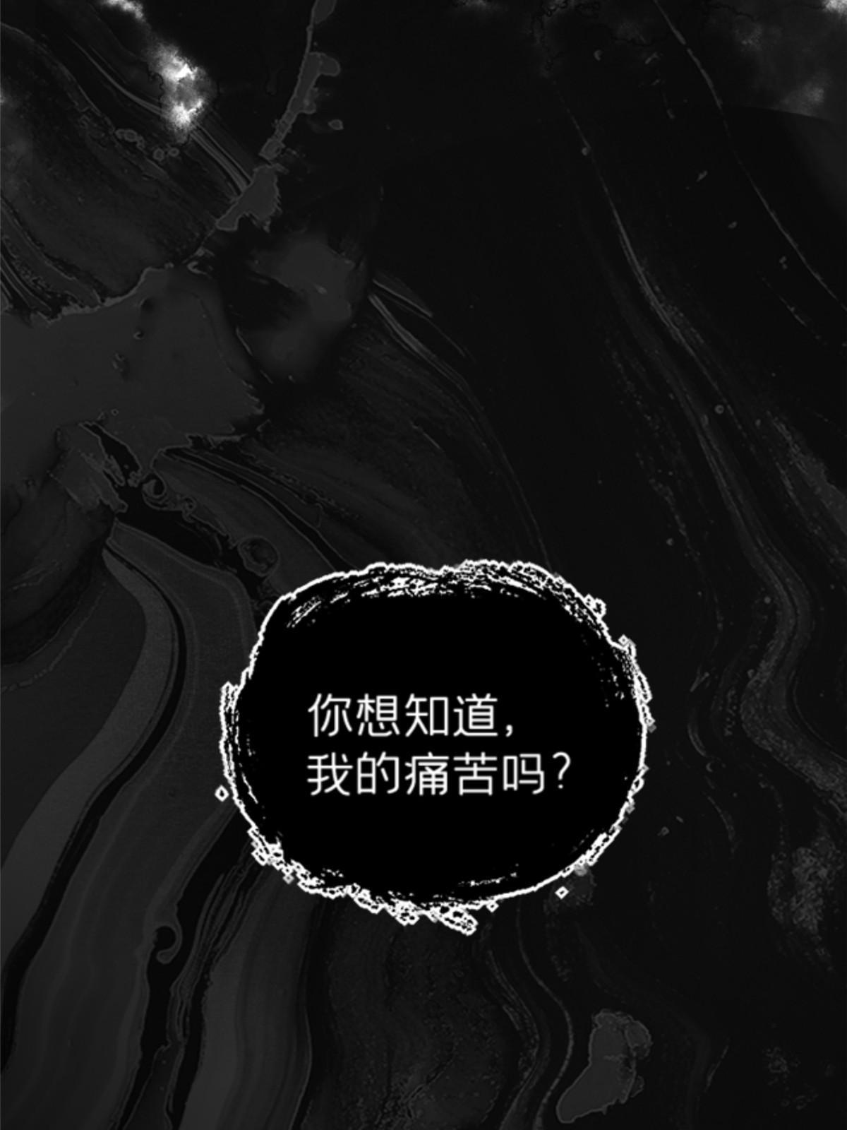 20 痛69