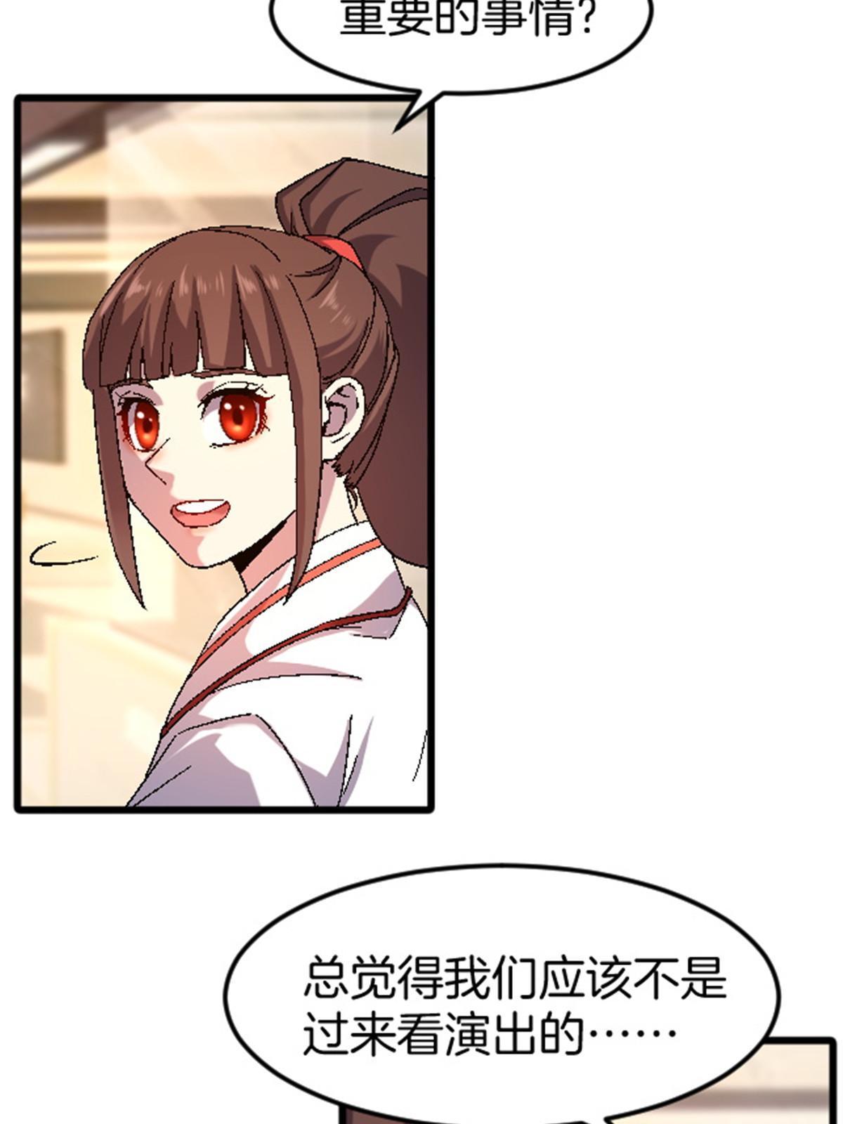 44 花瓶18