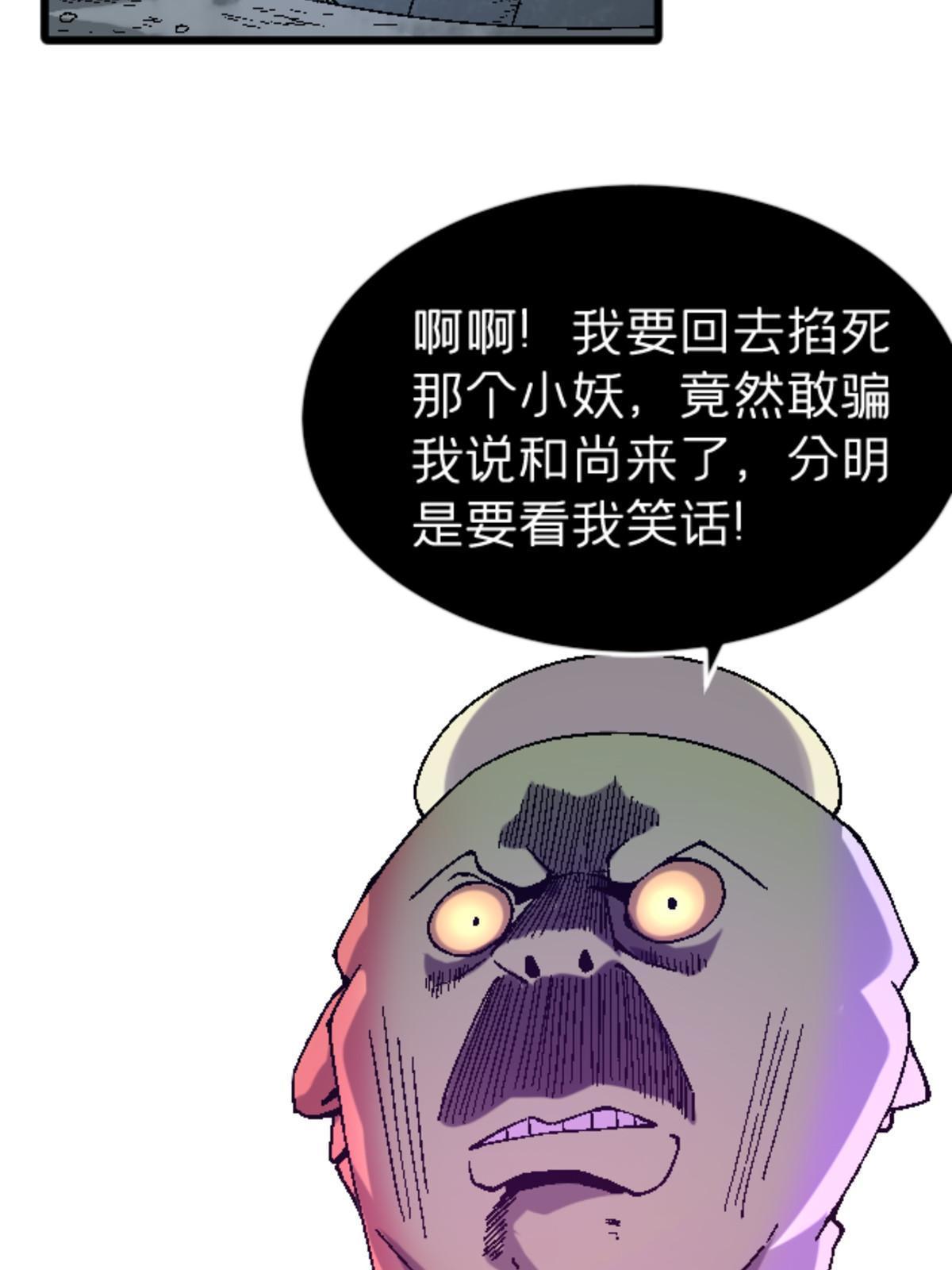 32 就决定是你了！63