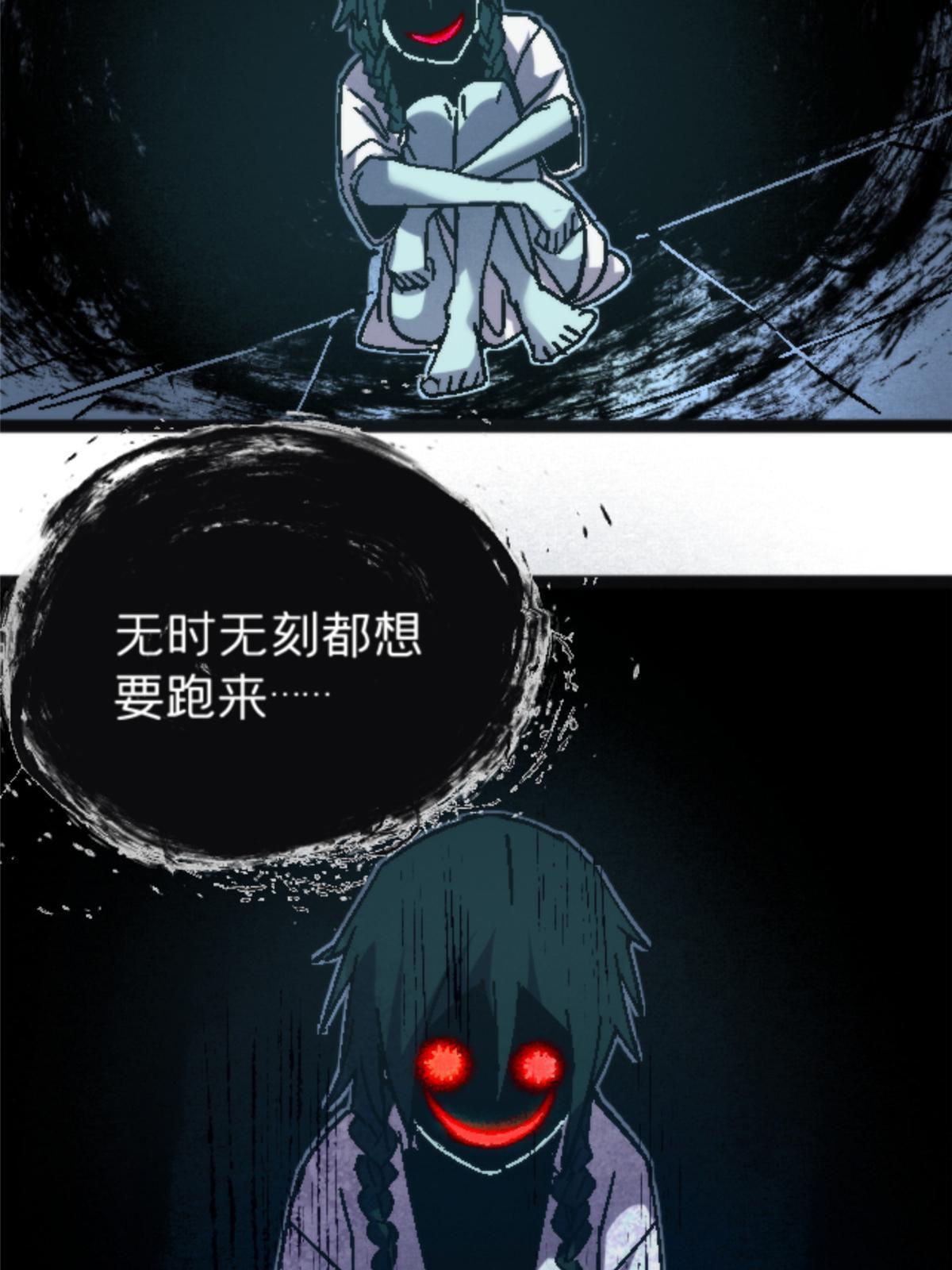 10 笼中鸟3