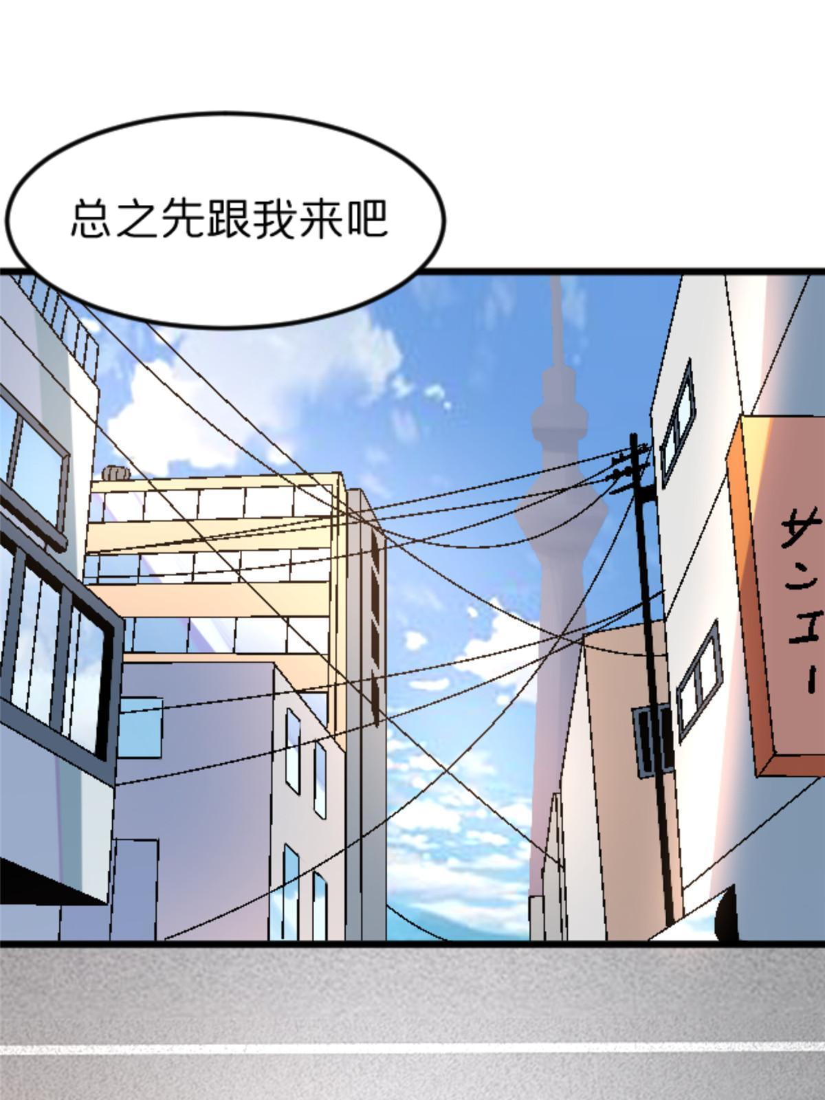 46 母女？10