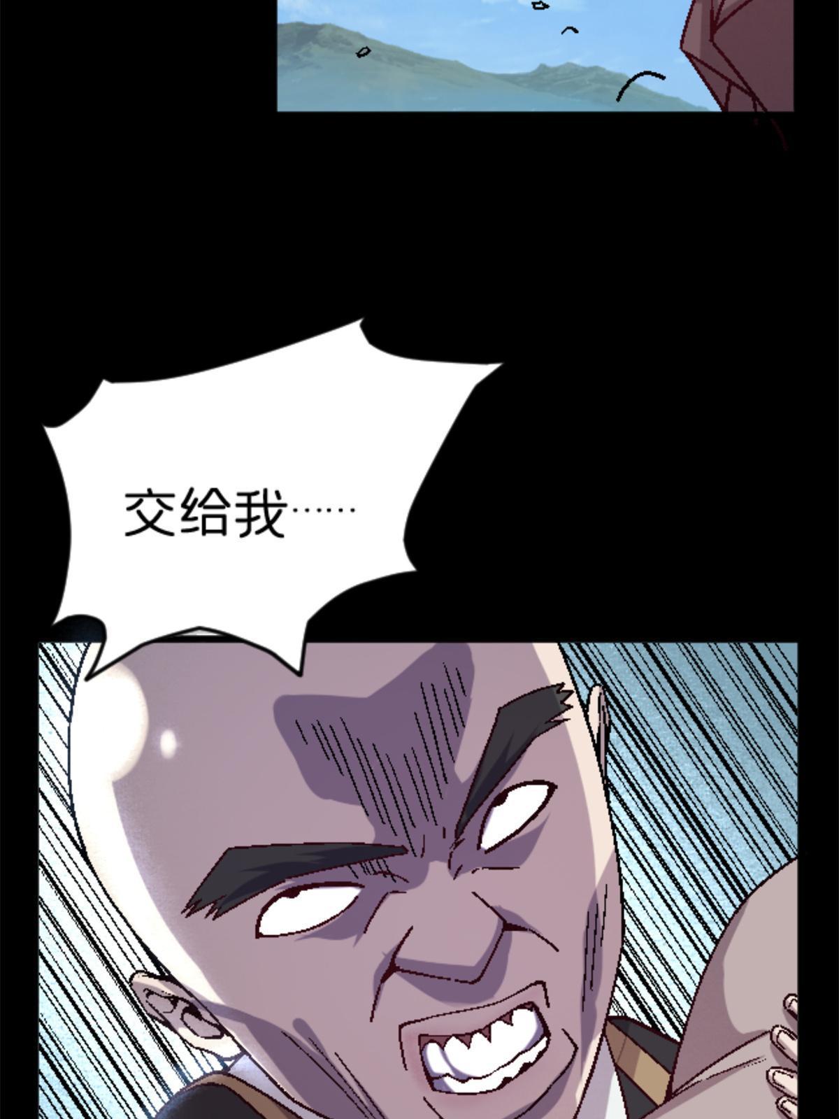 27 寺庙往事25