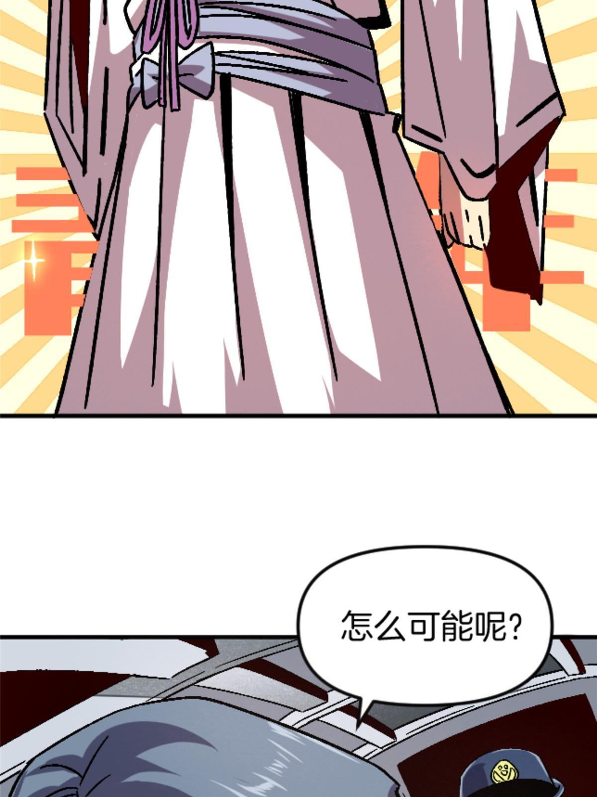 23 明星青年27