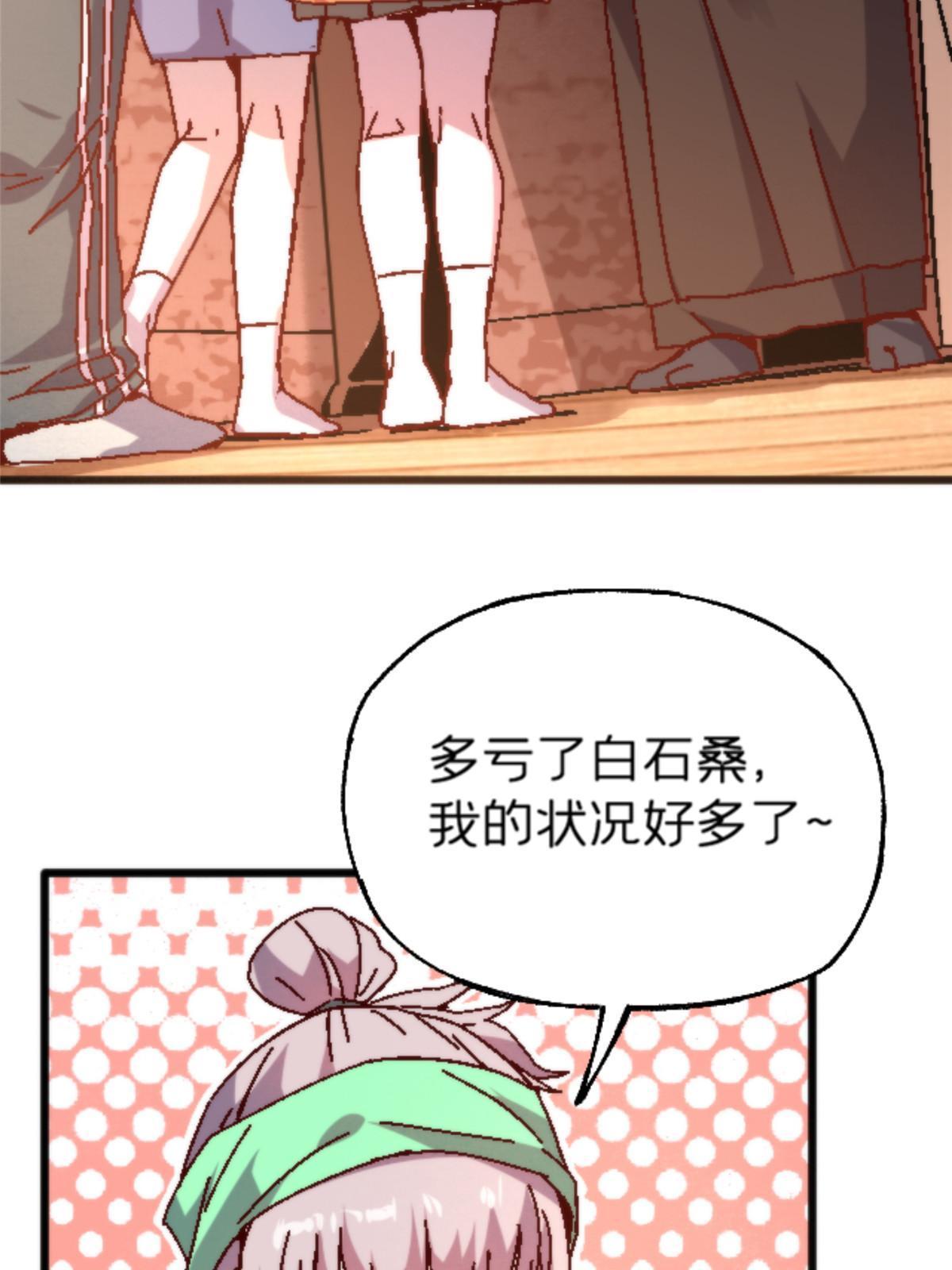 16 5000万的委托10