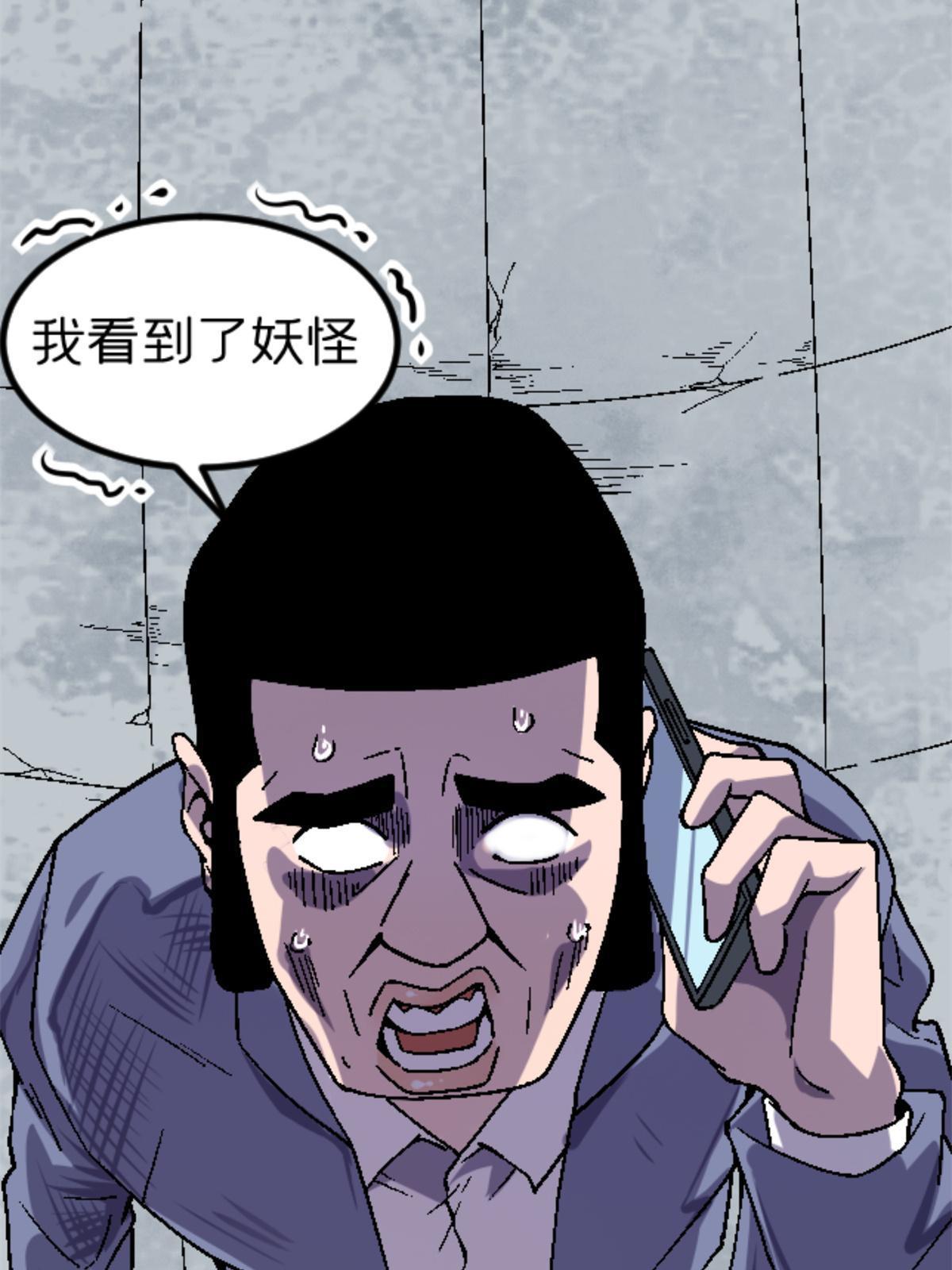 27 寺庙往事62