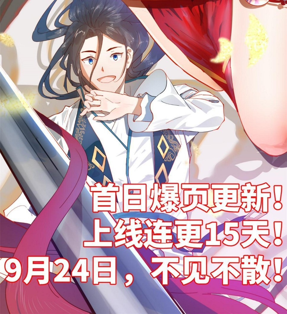 22 天秀55