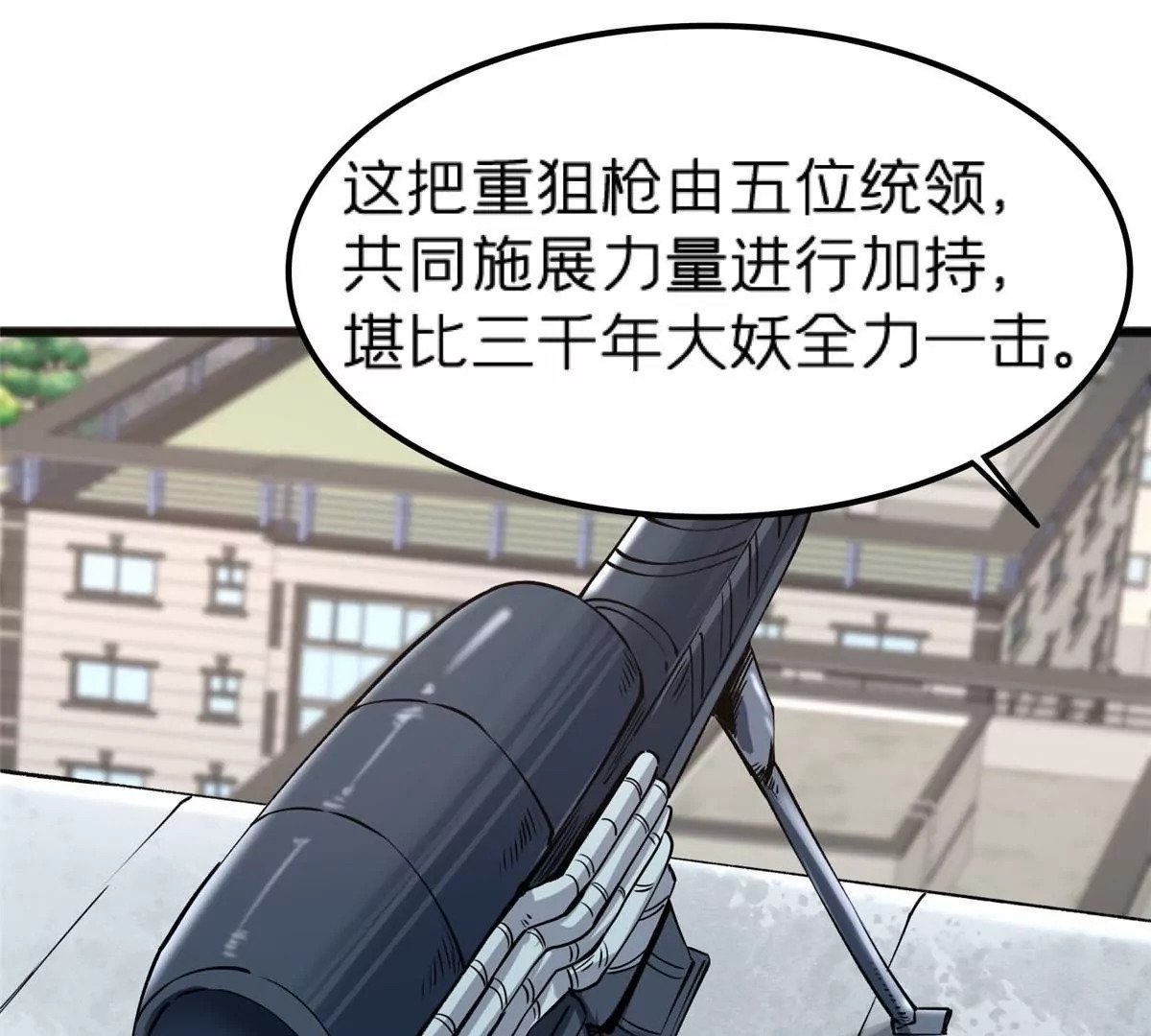 70 暗杀95