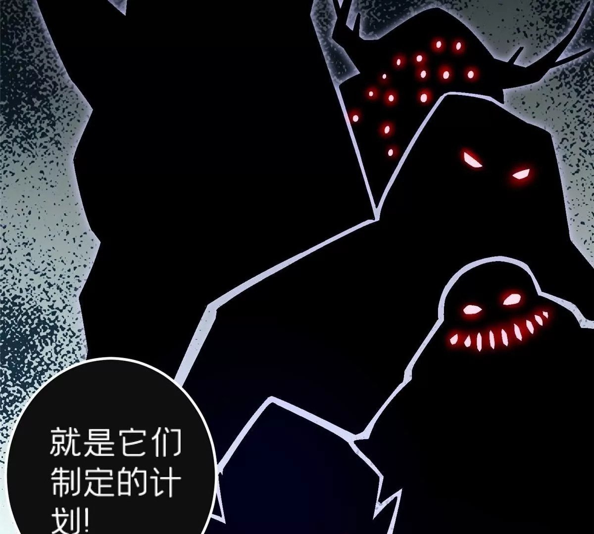 73 毕竟小僧不是坏人83