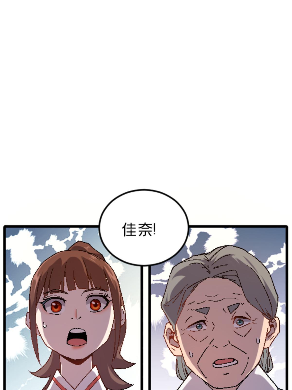 40 法门24