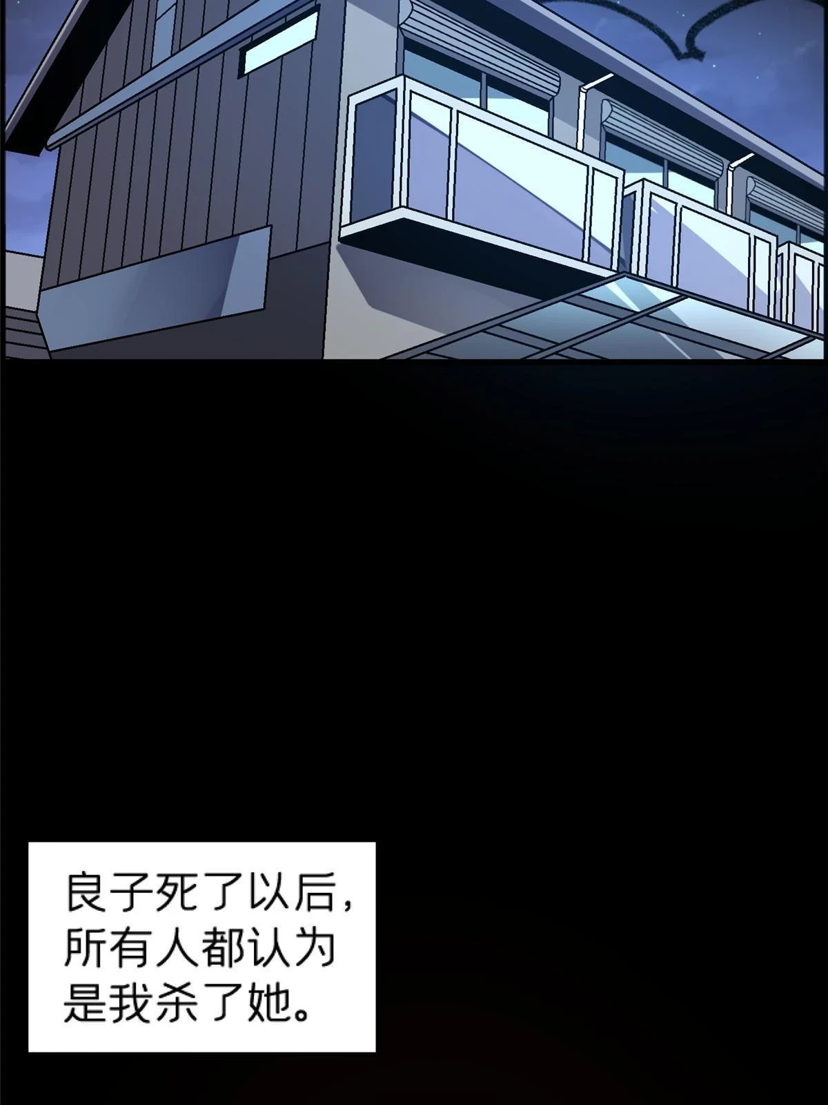 64 饭 已经做好了33