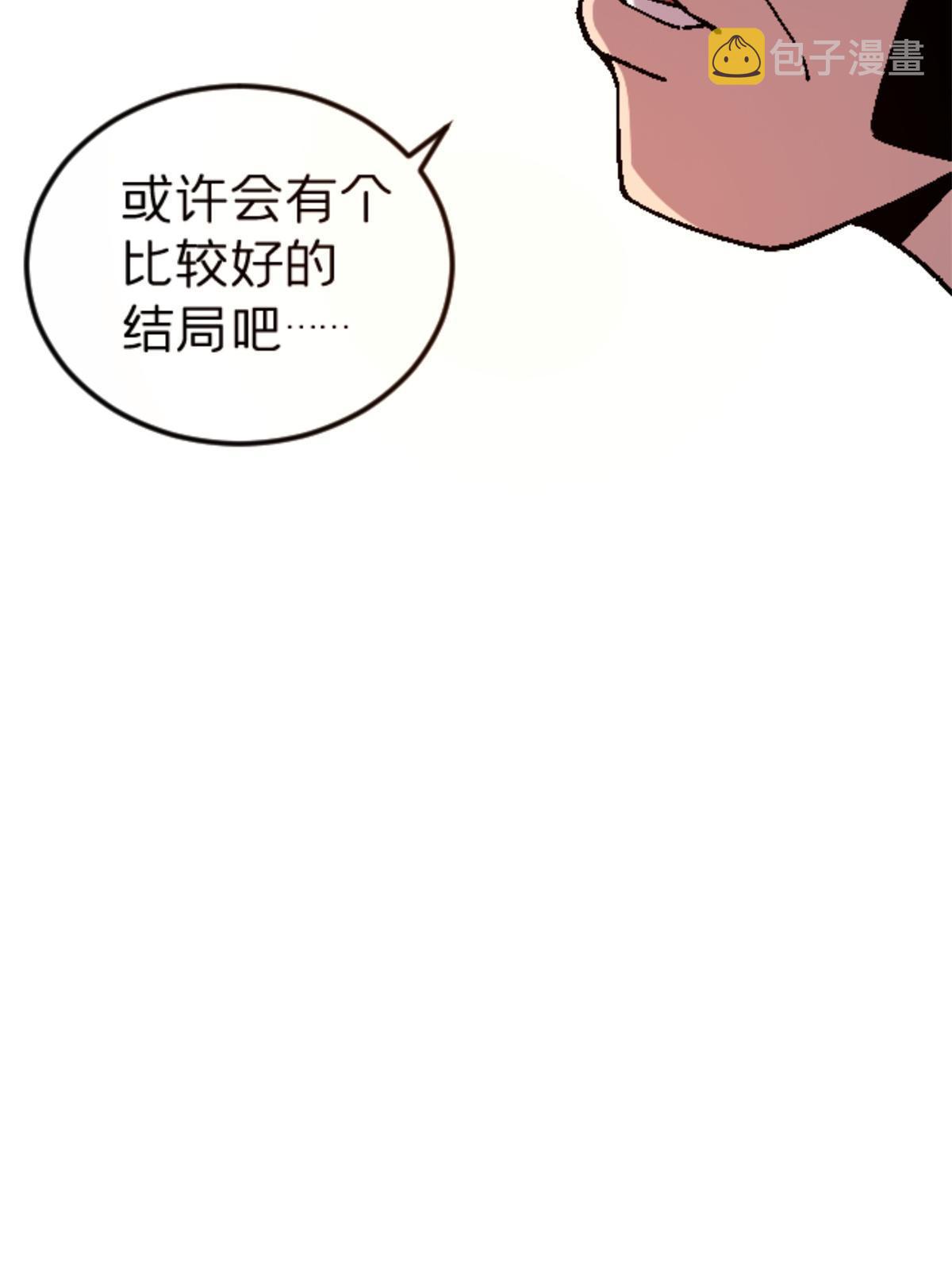 31 千里之外20
