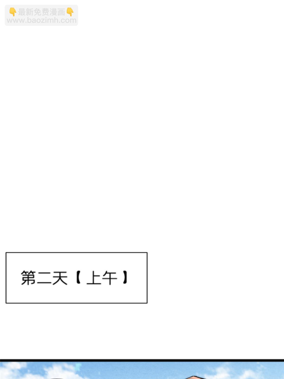 14 天天顿悟46