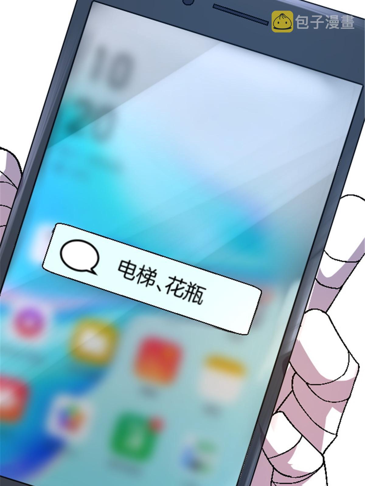 44 花瓶65