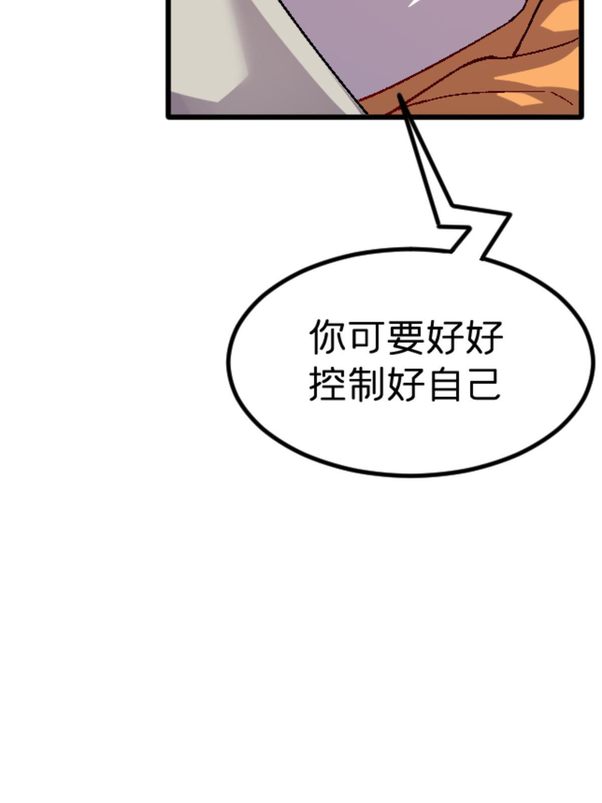 27 寺庙往事45