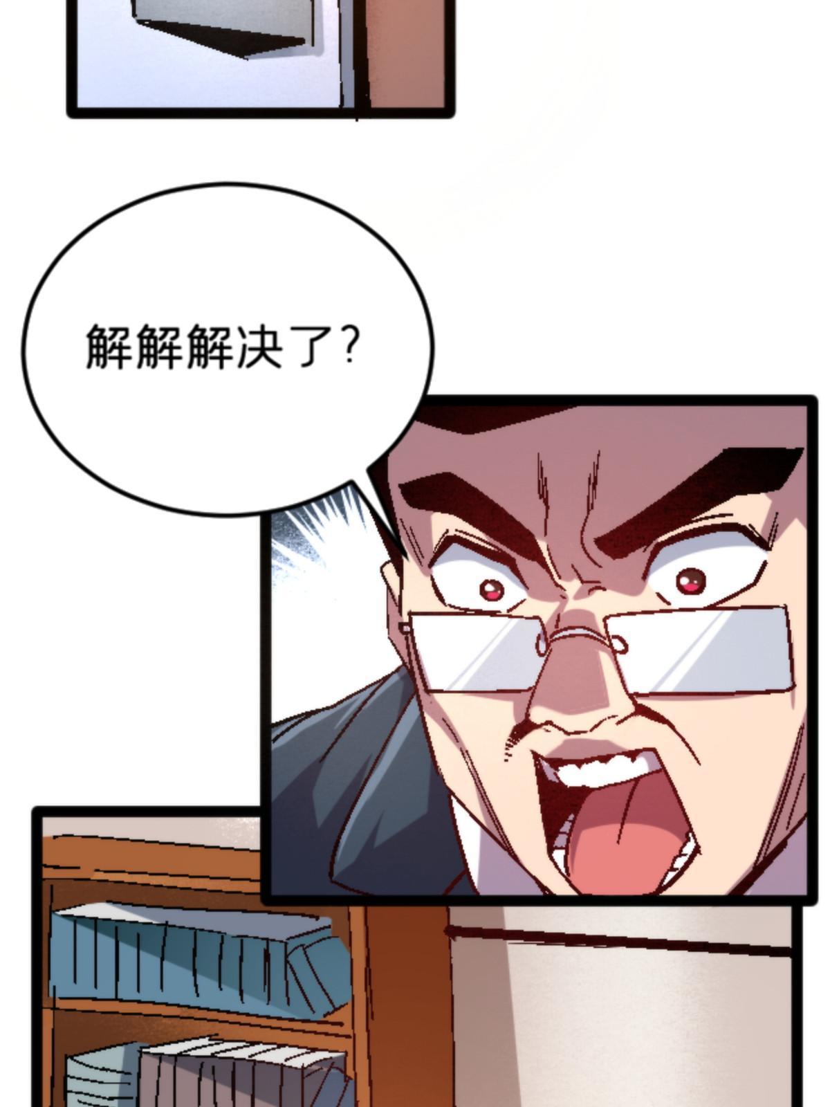 10 笼中鸟63