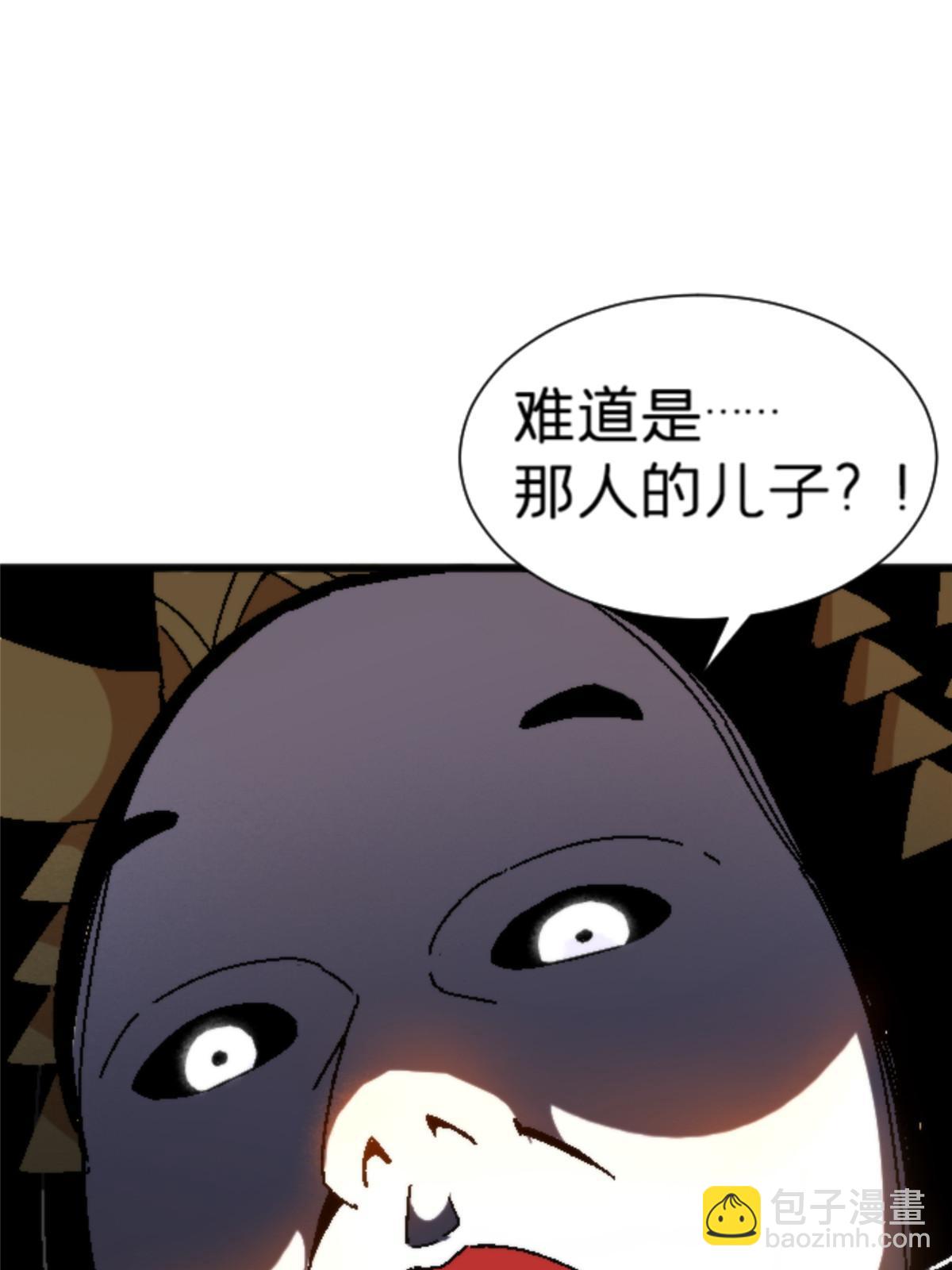 17 蛛网15