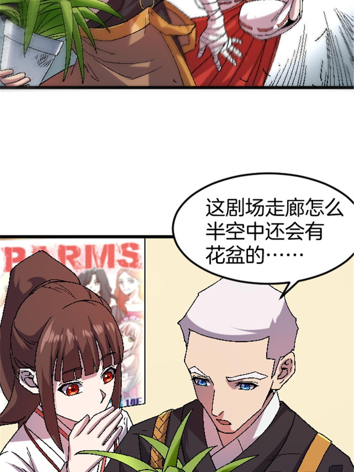 44 花瓶34