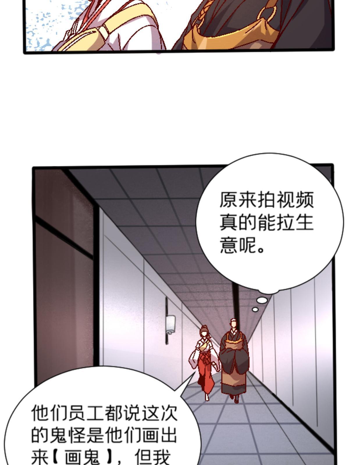 11 最强阑尾60