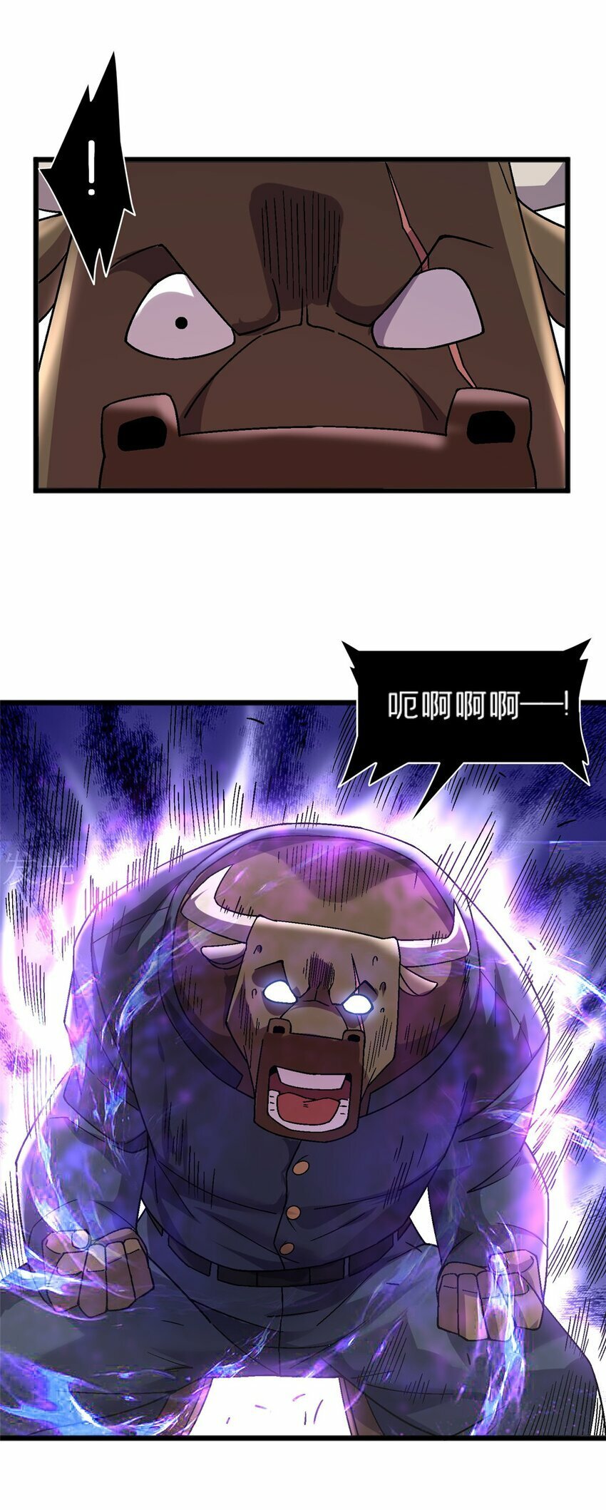 74 和谐共处13