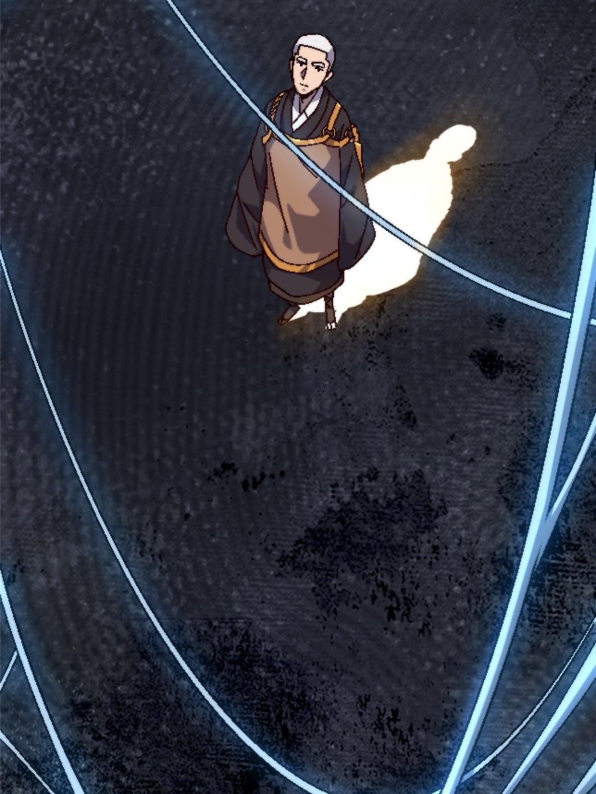 17 蛛网53