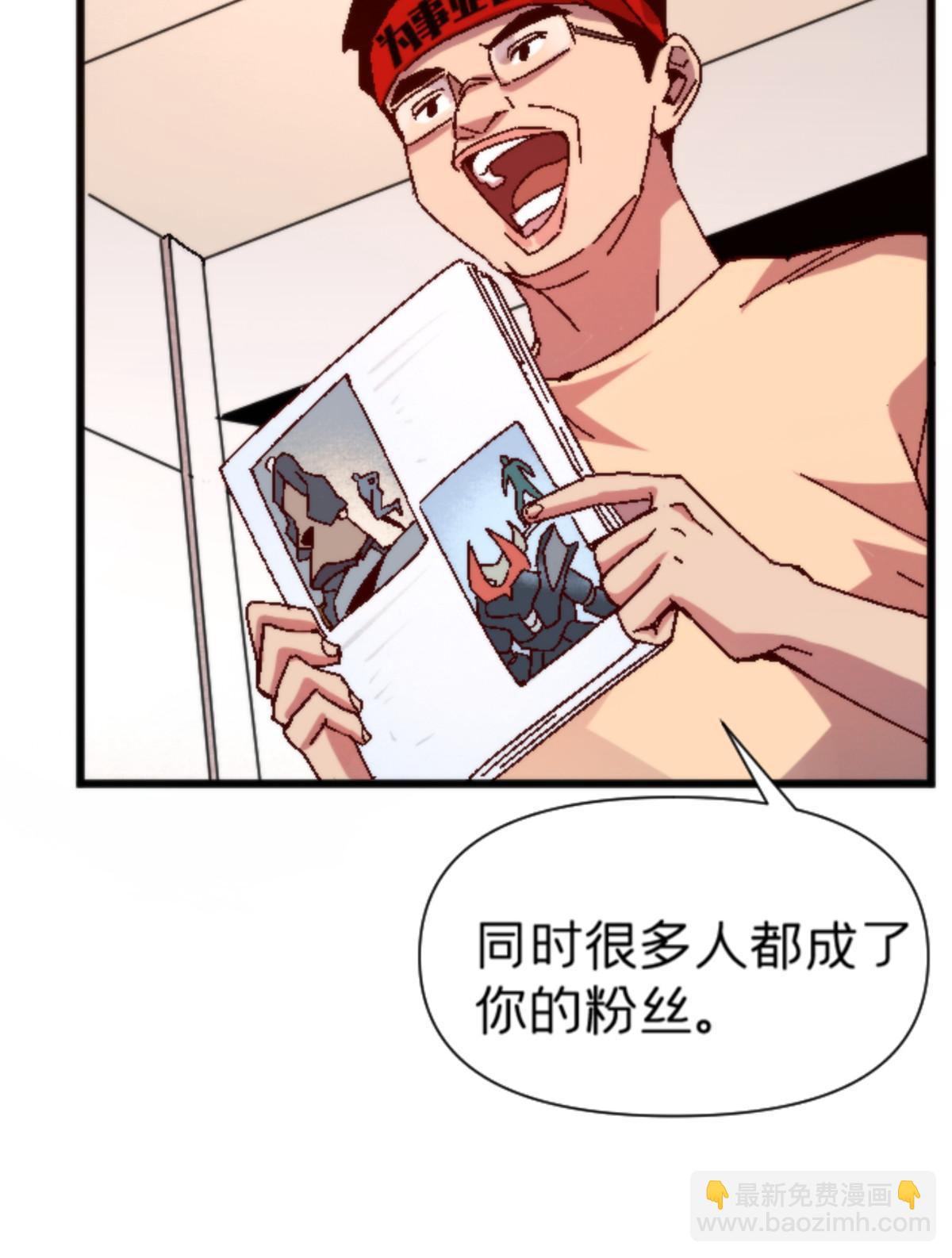12 神目符21