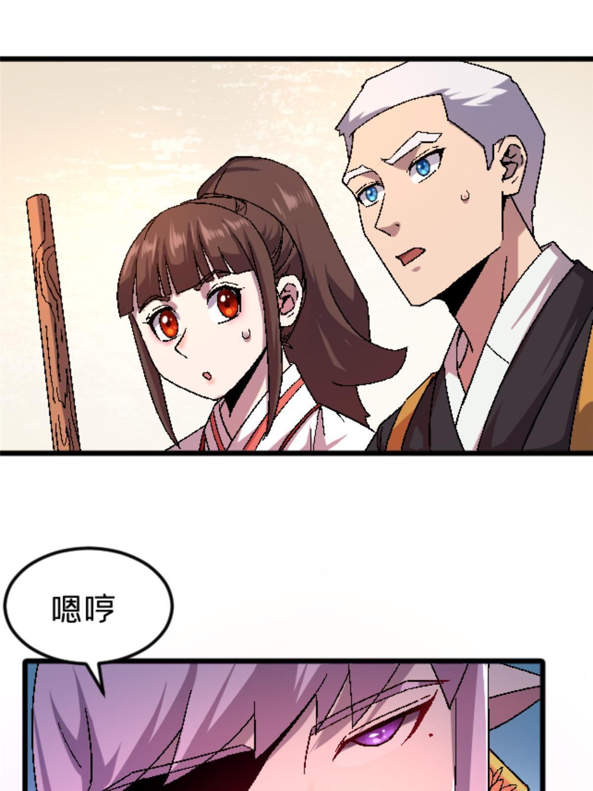 46 母女？4