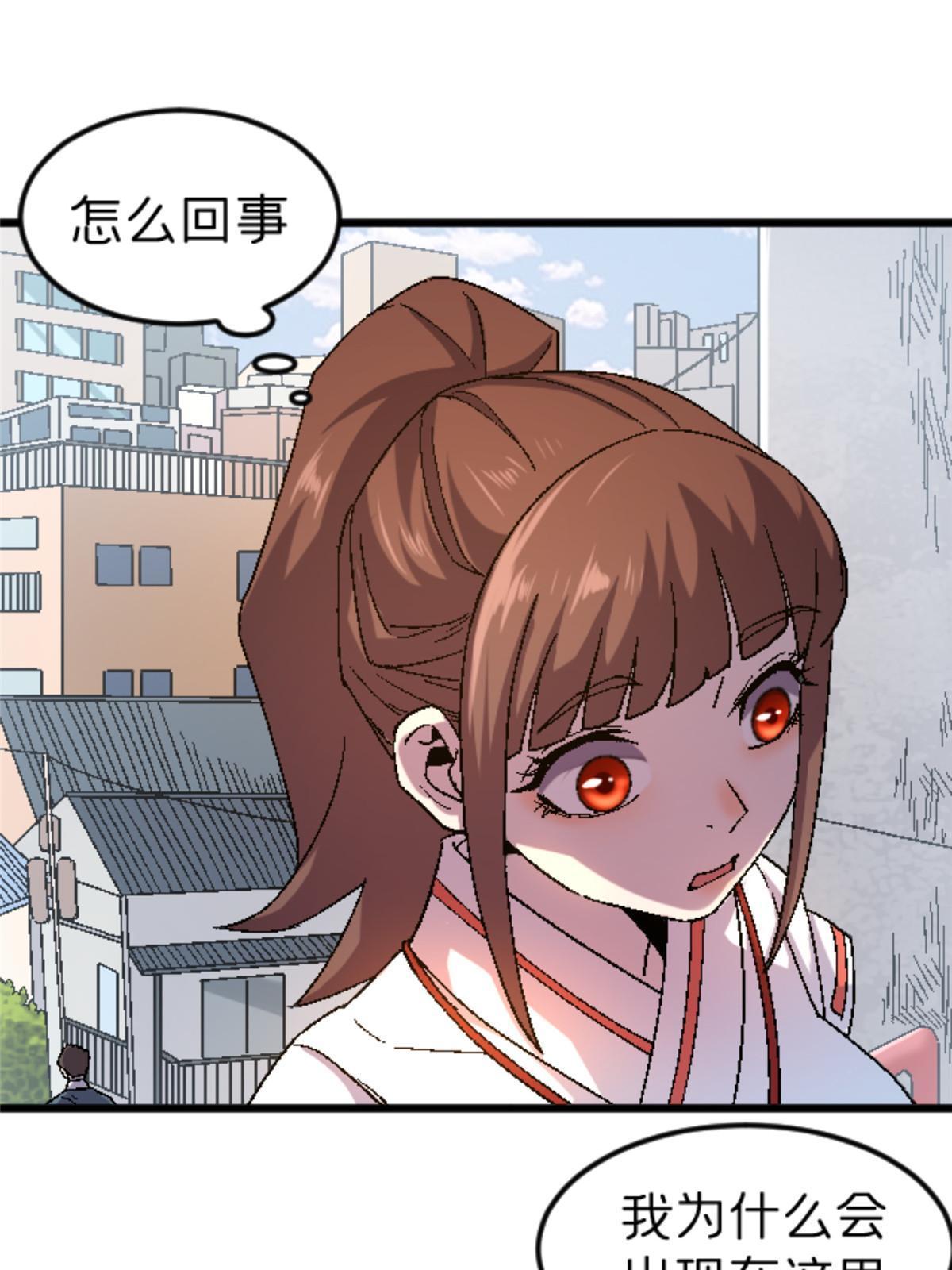 40 法门3