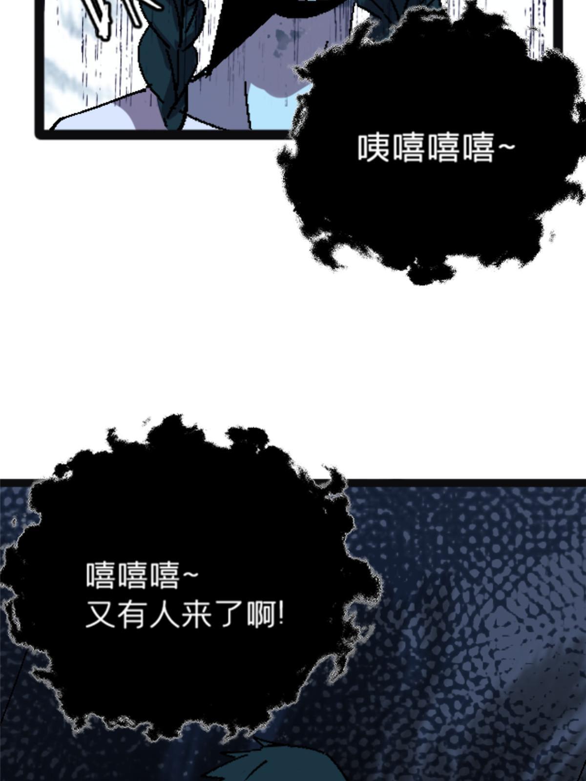 10 笼中鸟34