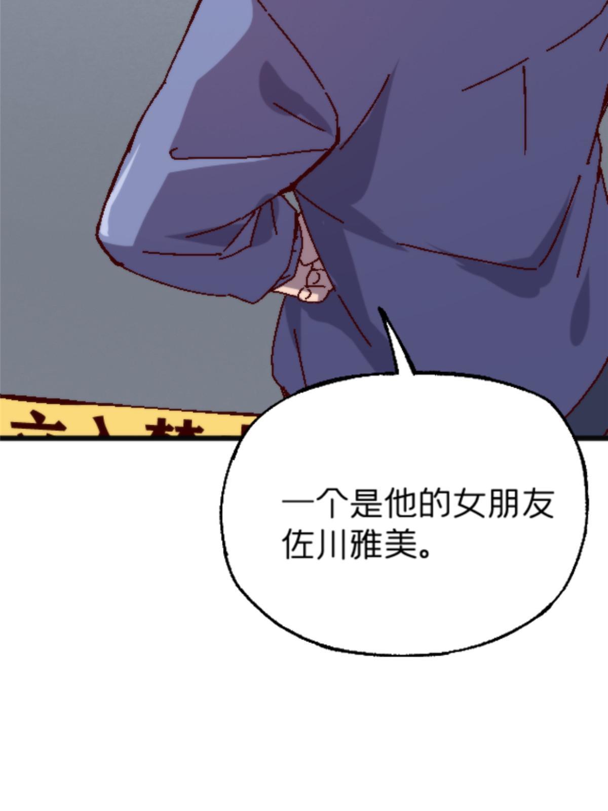 16 5000万的委托30