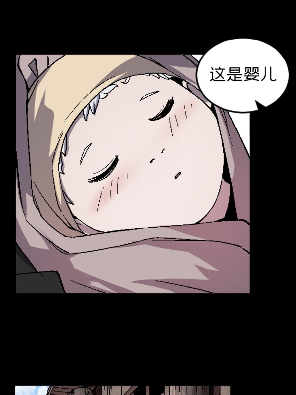 27 寺庙往事9