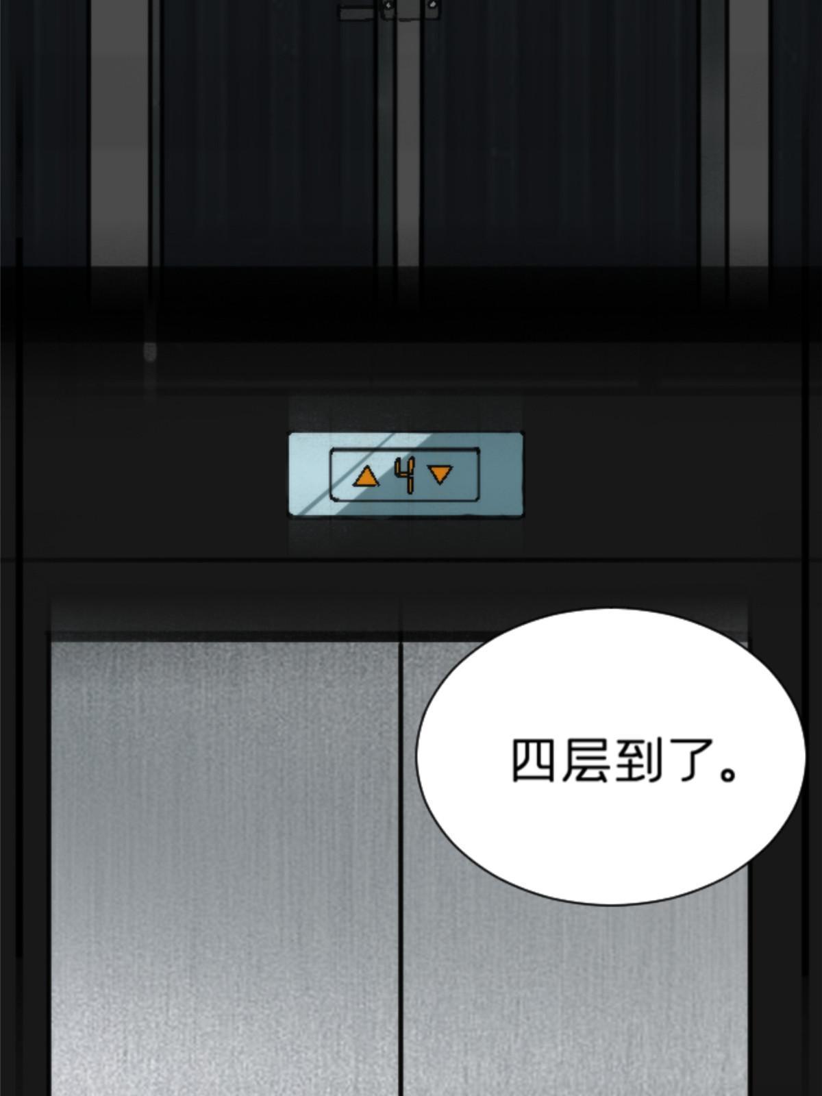 12 神目符33