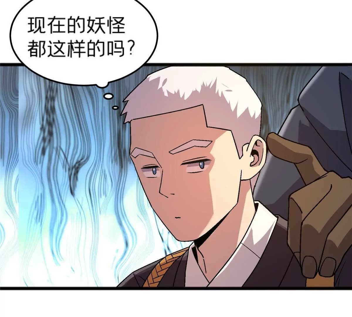 73 毕竟小僧不是坏人59
