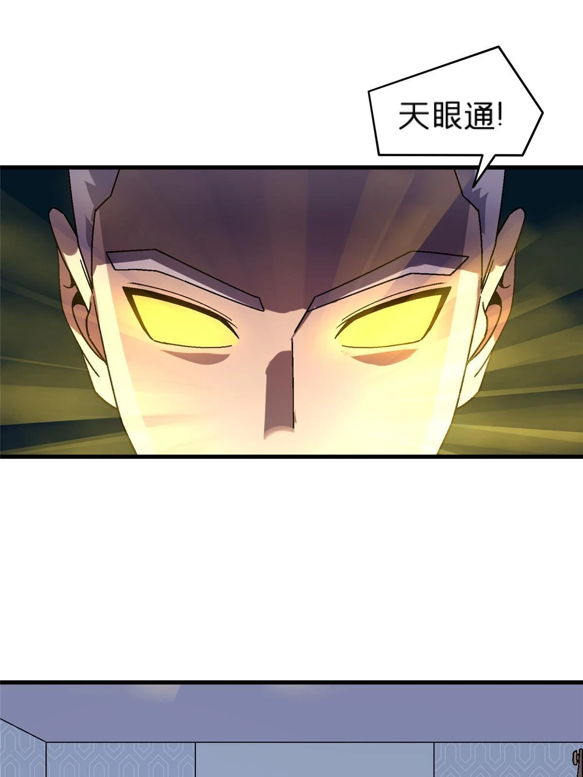 63 夫妻48