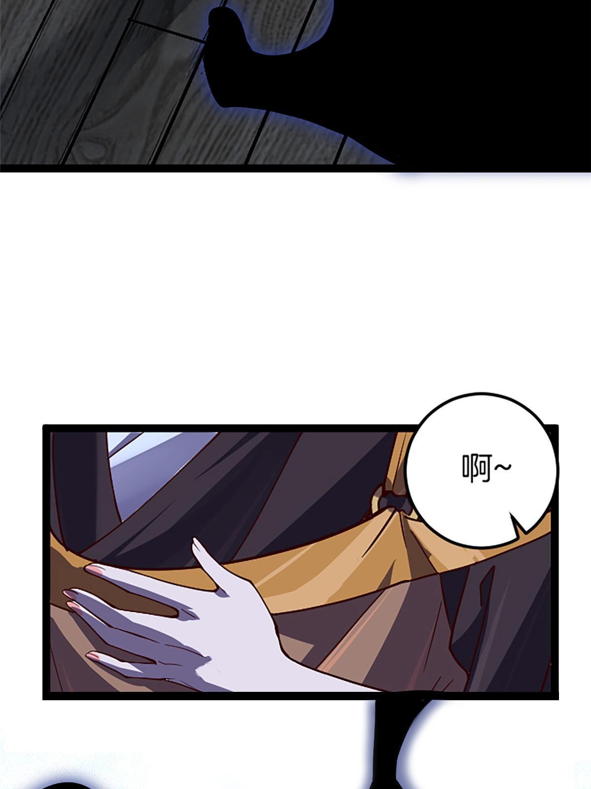 01 小僧 白石秀48