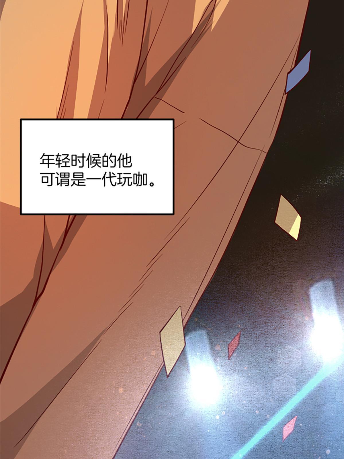 02 我要好好学习！69