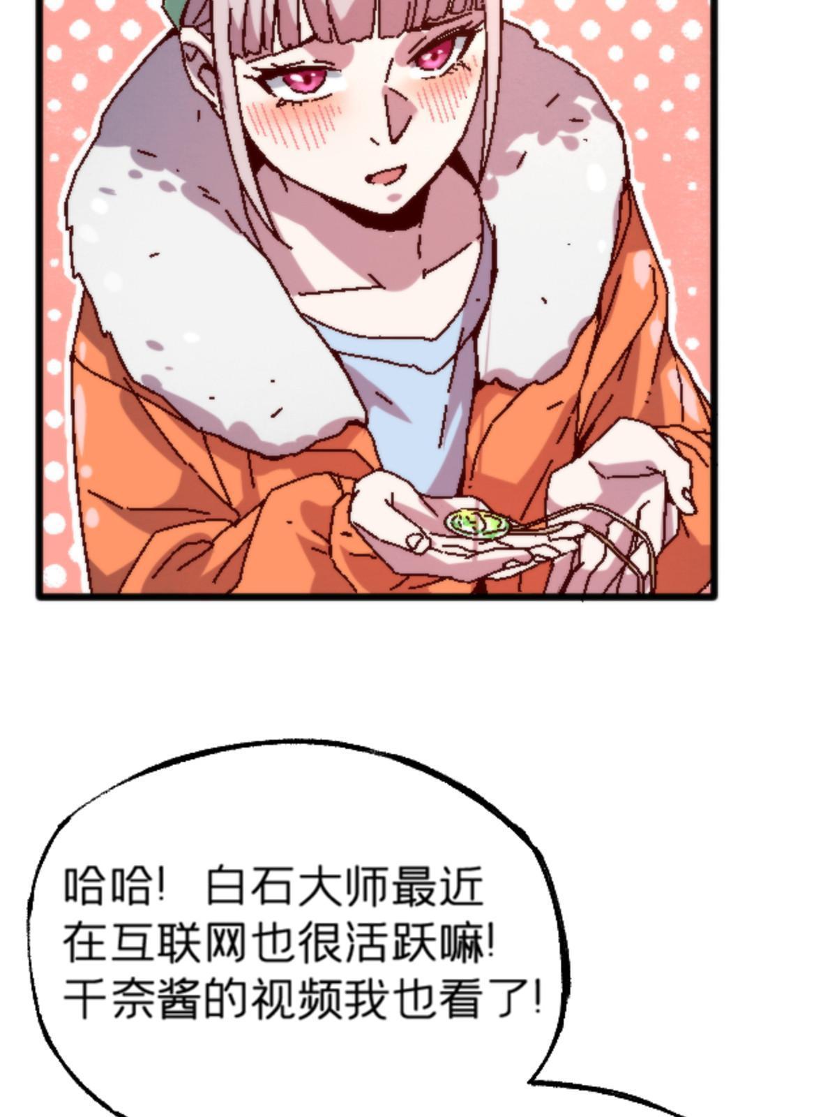 16 5000万的委托11