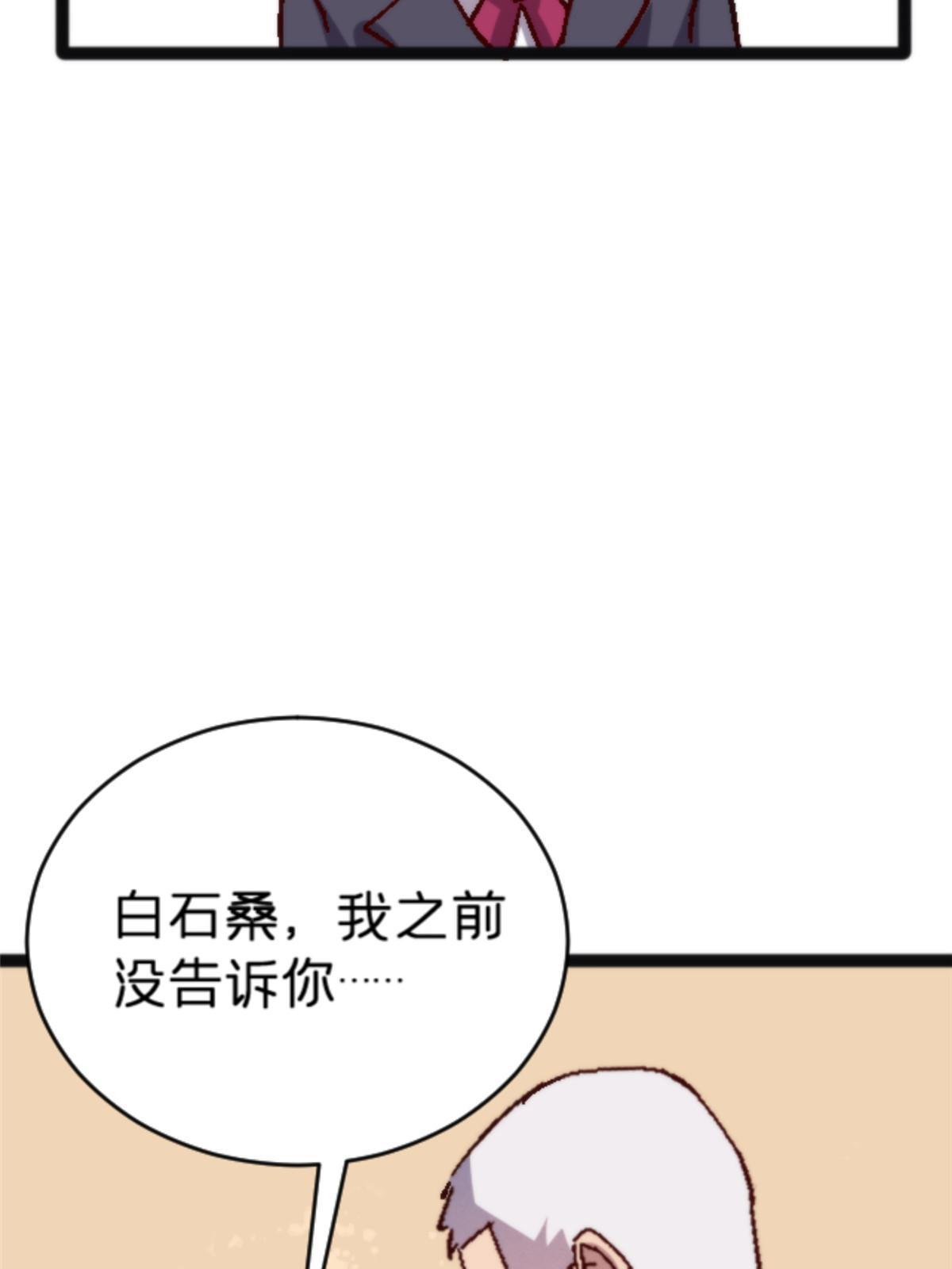 10 笼中鸟16