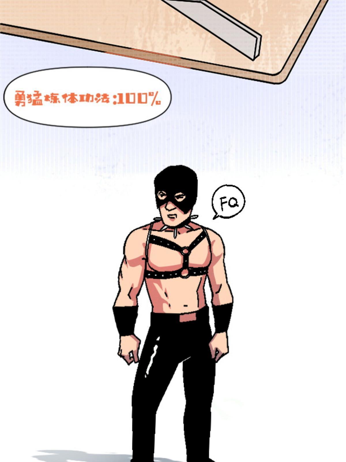 30 你又在哪里75