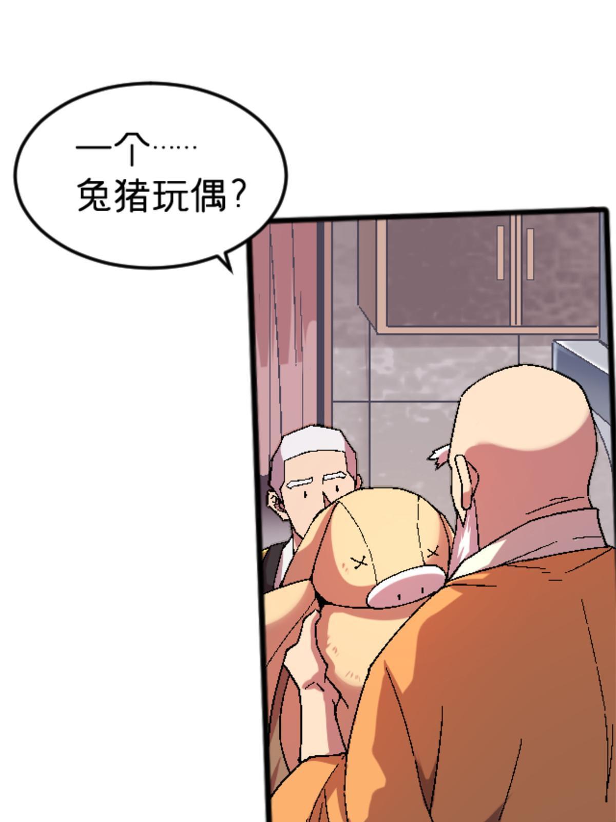 37 花隐神社9