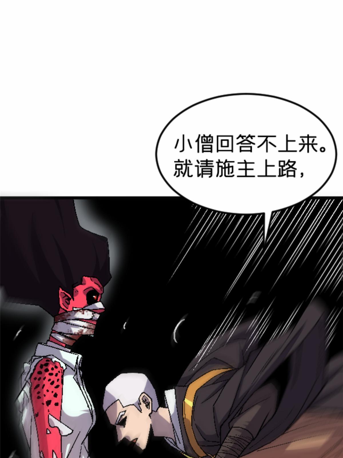 30 你又在哪里67