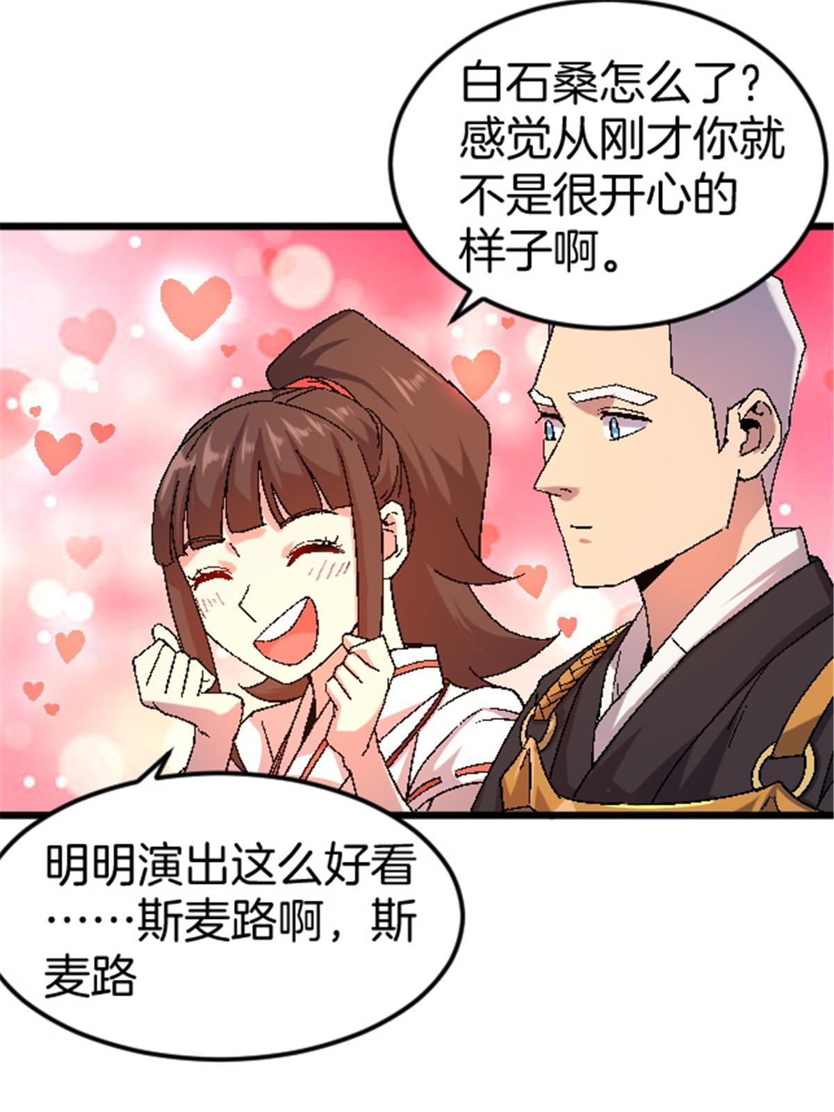 44 花瓶16