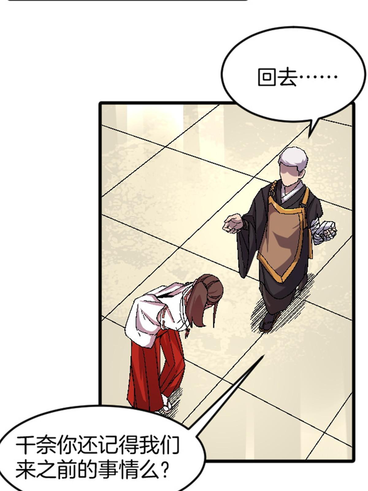 44 花瓶24